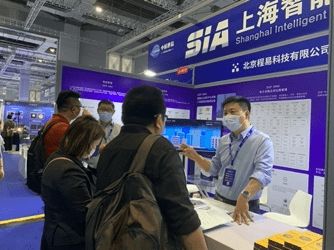 热烈祝贺程易科技2021 SIA上海智能工厂展取得圆满成功